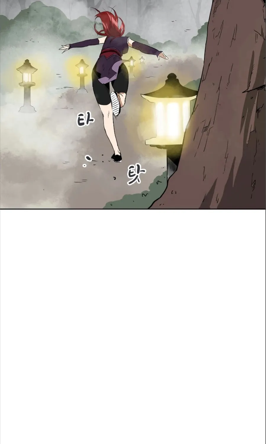 Infinite Leveling: Murim Mangakakalot X Chapter 51 Page 9