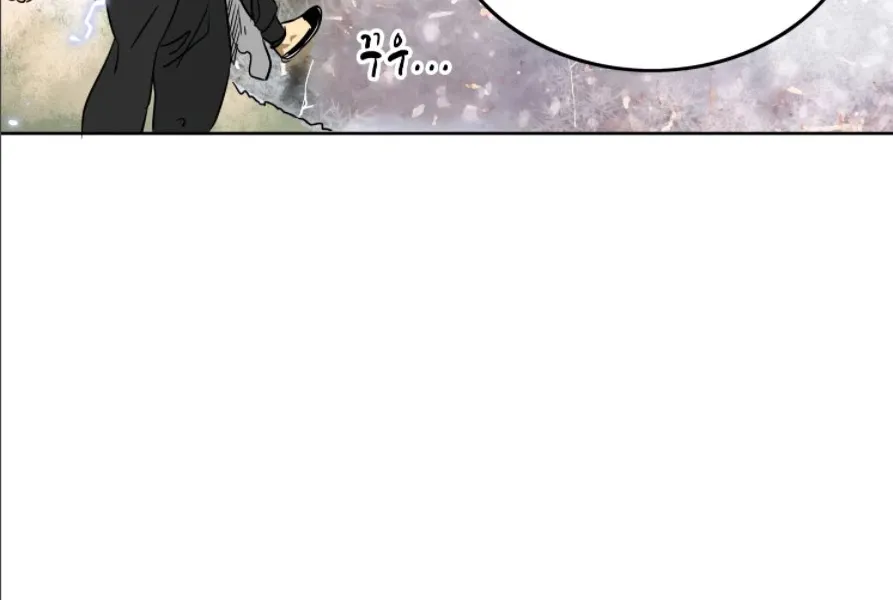 Infinite Leveling: Murim Mangakakalot X Chapter 51 Page 97