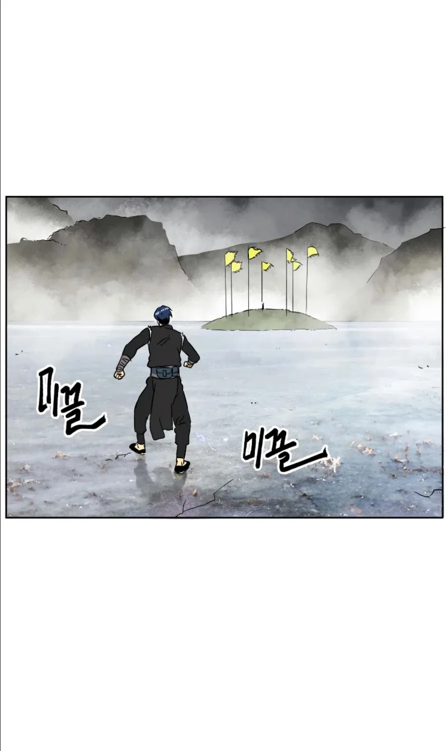Infinite Leveling: Murim Mangakakalot X Chapter 51 Page 98