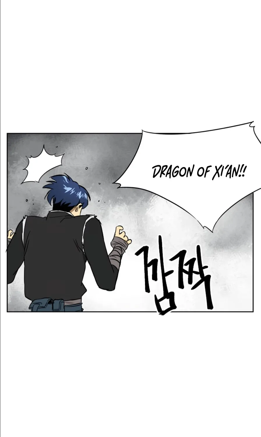 Infinite Leveling: Murim Mangakakalot X Chapter 51 Page 105