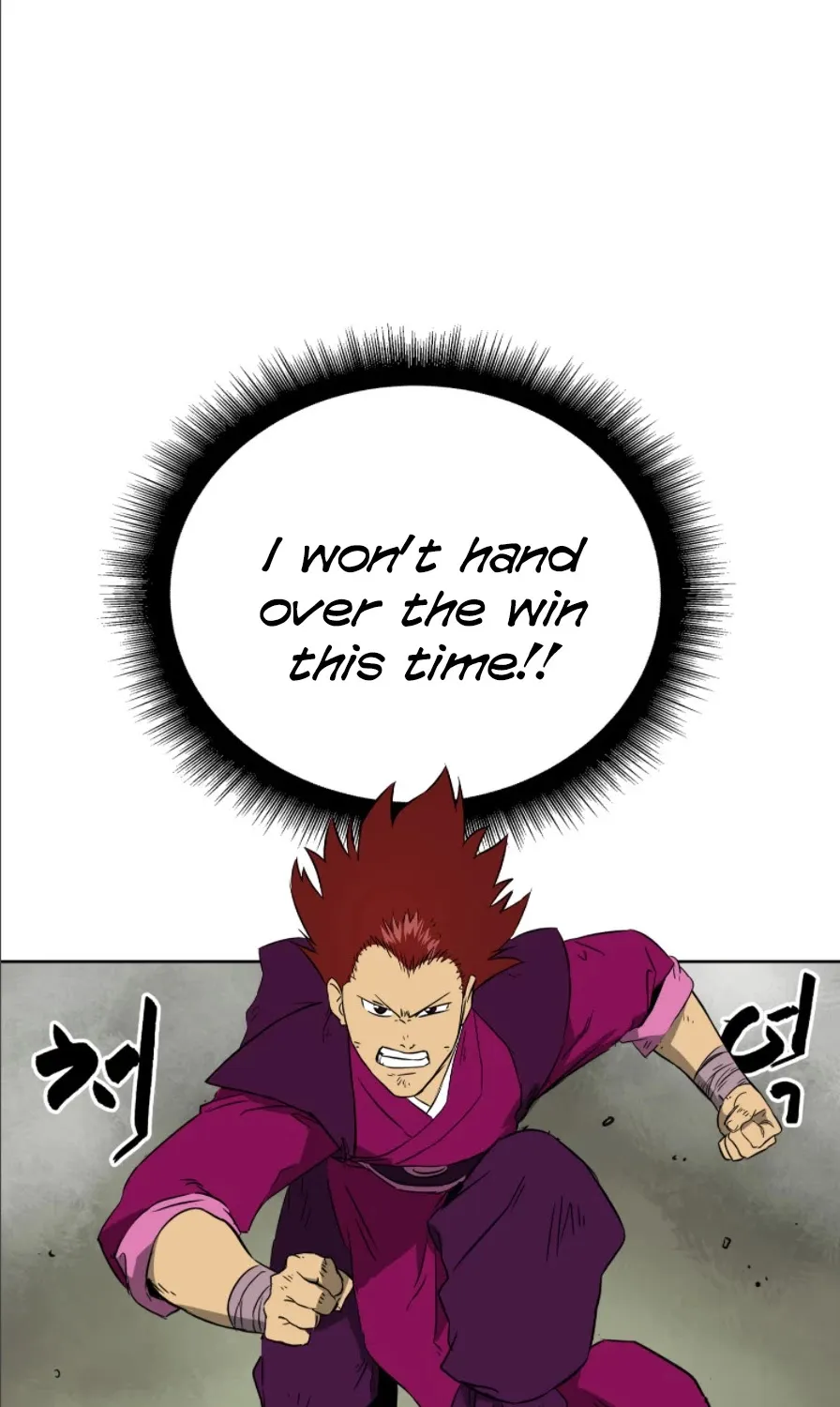 Infinite Leveling: Murim Mangakakalot X Chapter 51 Page 108