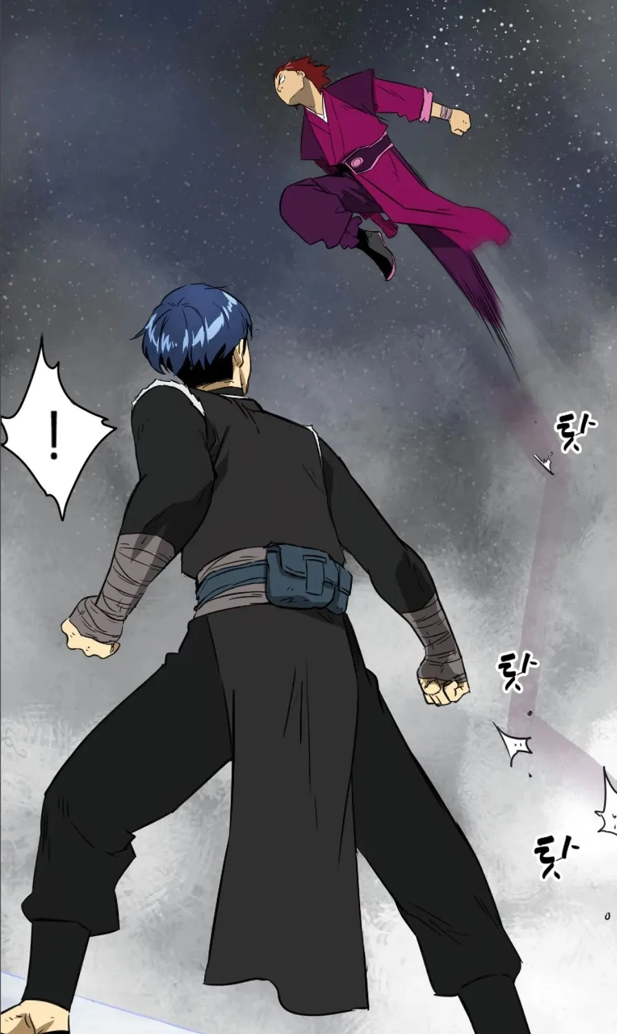 Infinite Leveling: Murim Mangakakalot X Chapter 51 Page 110