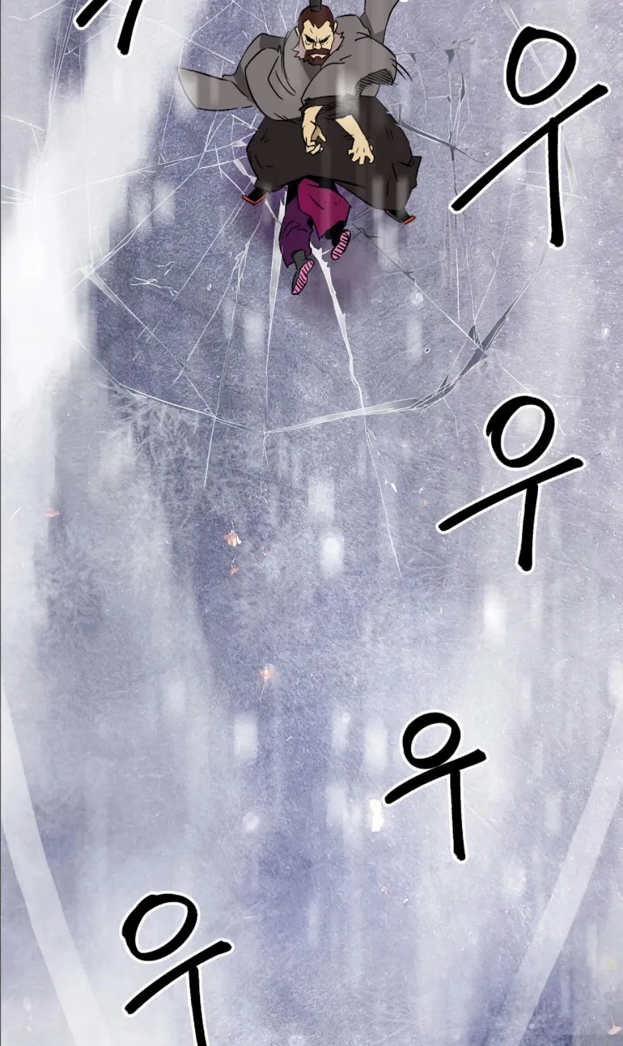 Infinite Leveling: Murim Mangakakalot X Chapter 51 Page 126