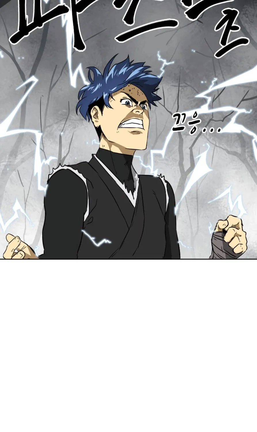 Infinite Leveling: Murim Mangakakalot X Chapter 51 Page 28