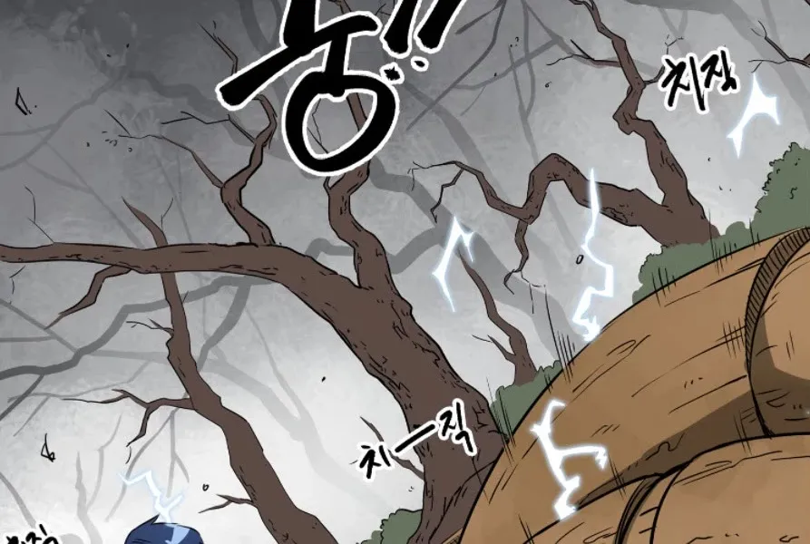 Infinite Leveling: Murim Mangakakalot X Chapter 51 Page 31