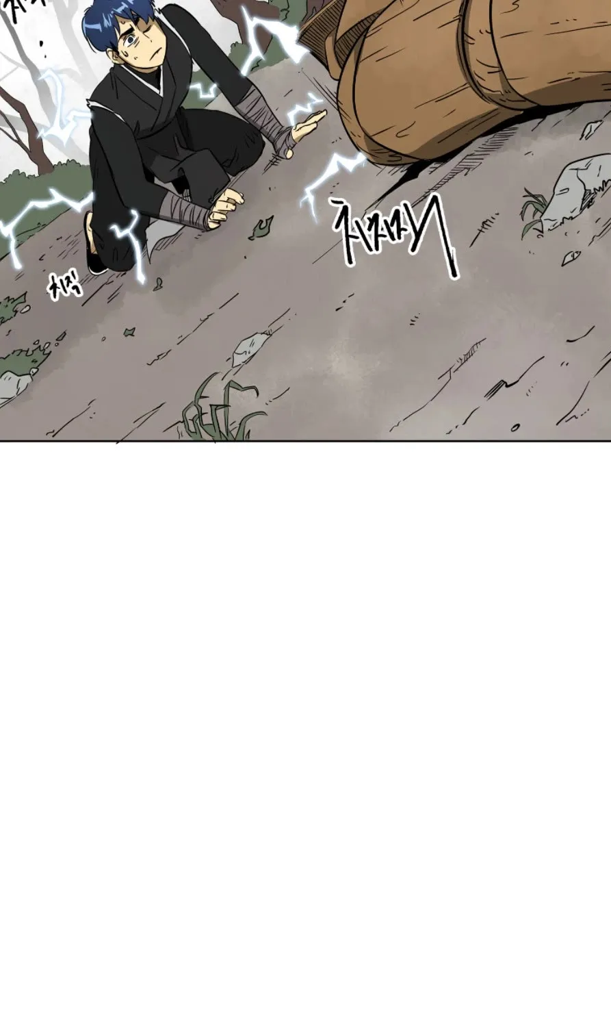 Infinite Leveling: Murim Mangakakalot X Chapter 51 Page 32
