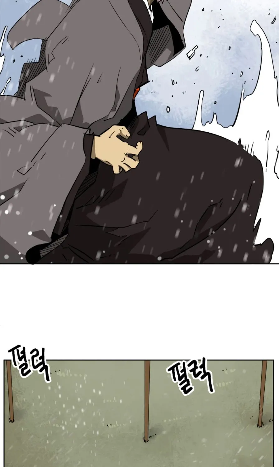 Infinite Leveling: Murim Mangakakalot X Chapter 52 Page 50