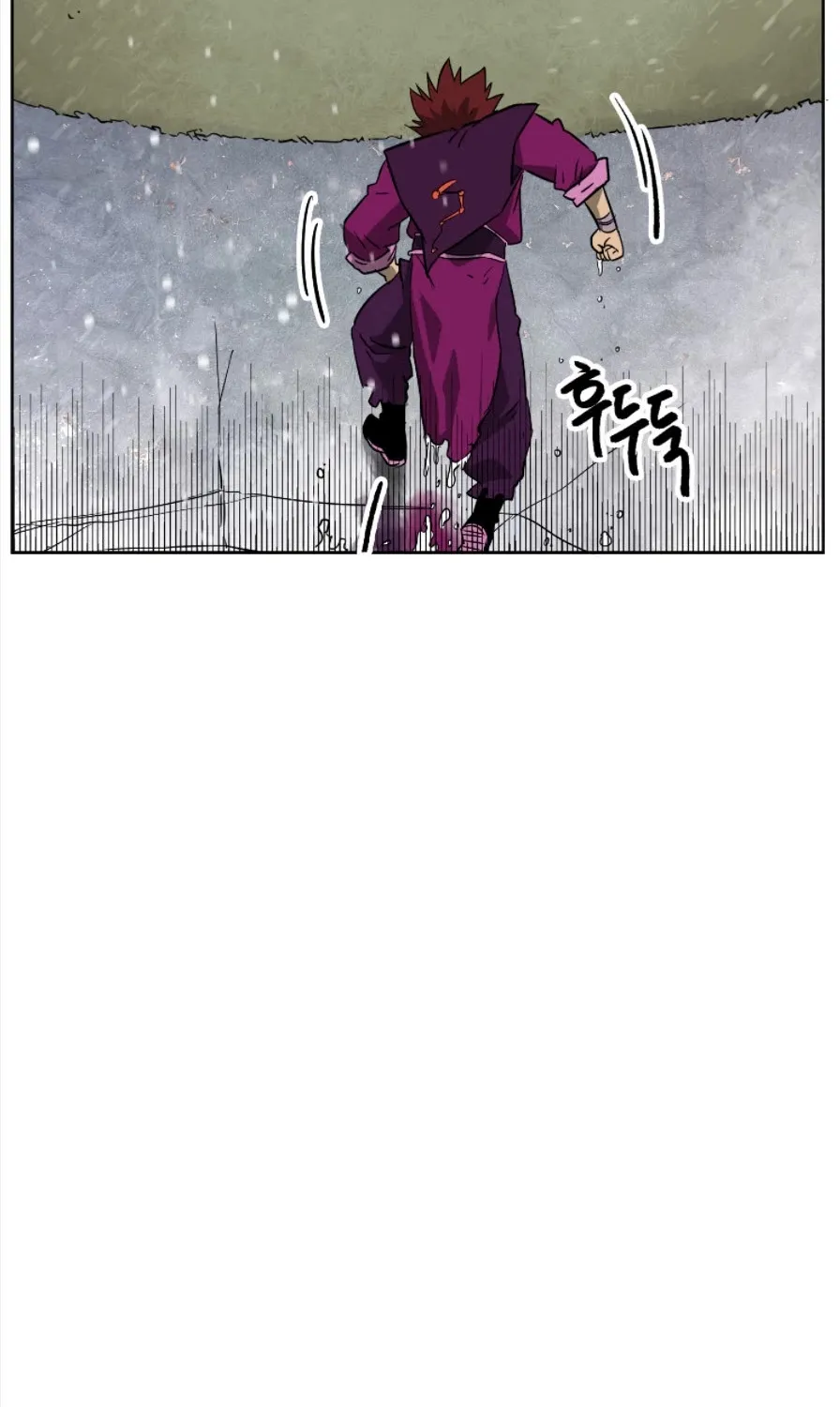 Infinite Leveling: Murim Mangakakalot X Chapter 52 Page 51