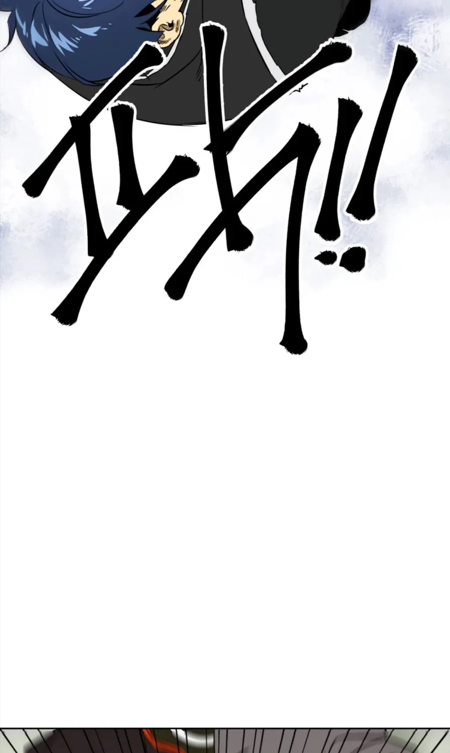 Infinite Leveling: Murim Mangakakalot X Chapter 52 Page 62