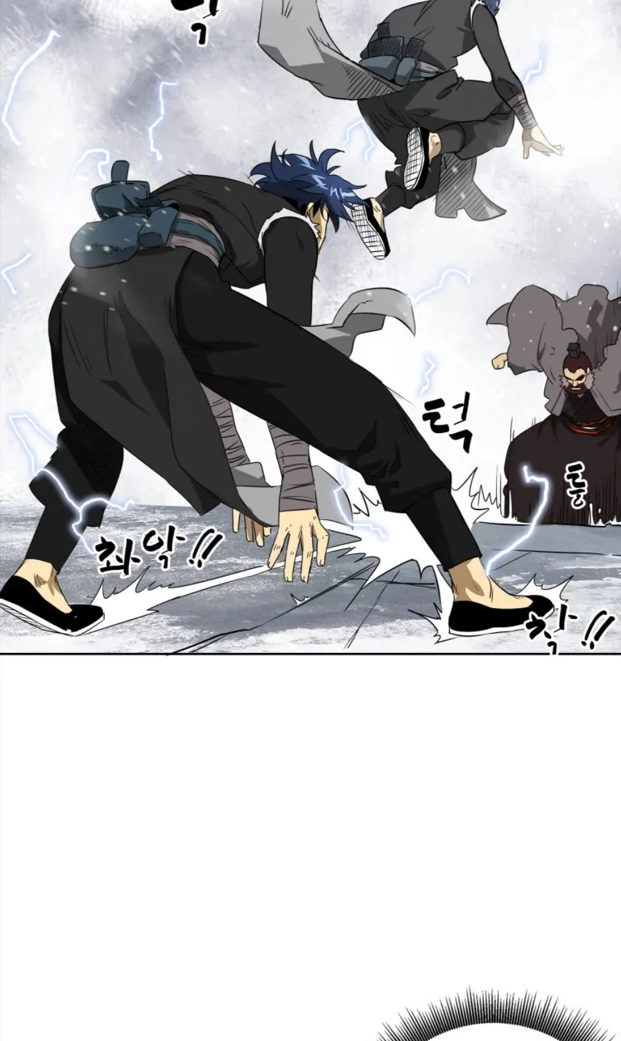 Infinite Leveling: Murim Mangakakalot X Chapter 52 Page 74