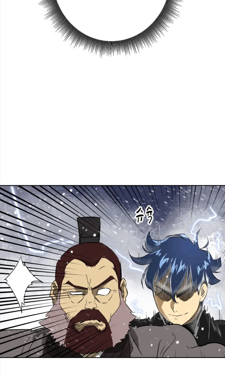 Infinite Leveling: Murim Mangakakalot X Chapter 52 Page 88