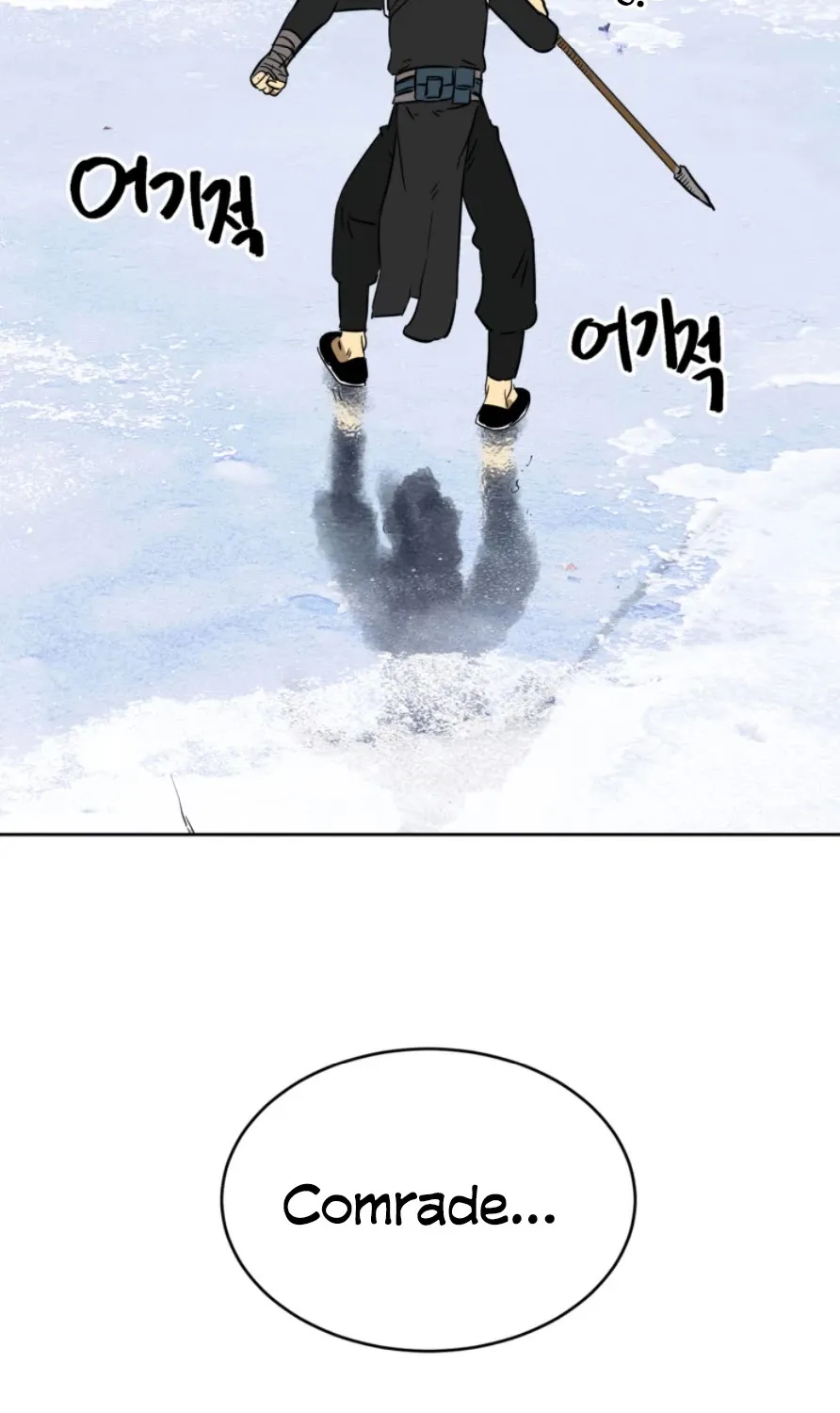 Infinite Leveling: Murim Mangakakalot X Chapter 52 Page 112