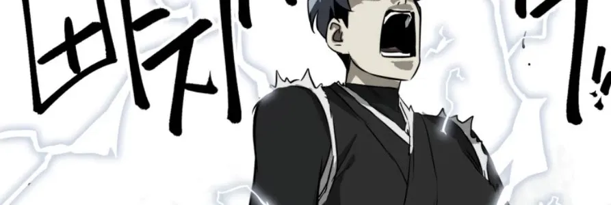 Infinite Leveling: Murim Mangakakalot X Chapter 53 Page 63