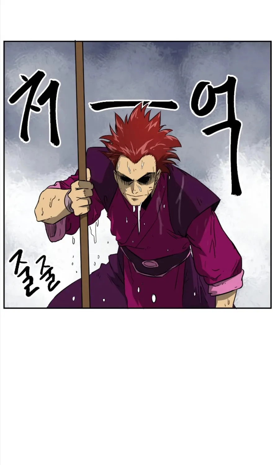Infinite Leveling: Murim Mangakakalot X Chapter 53 Page 10