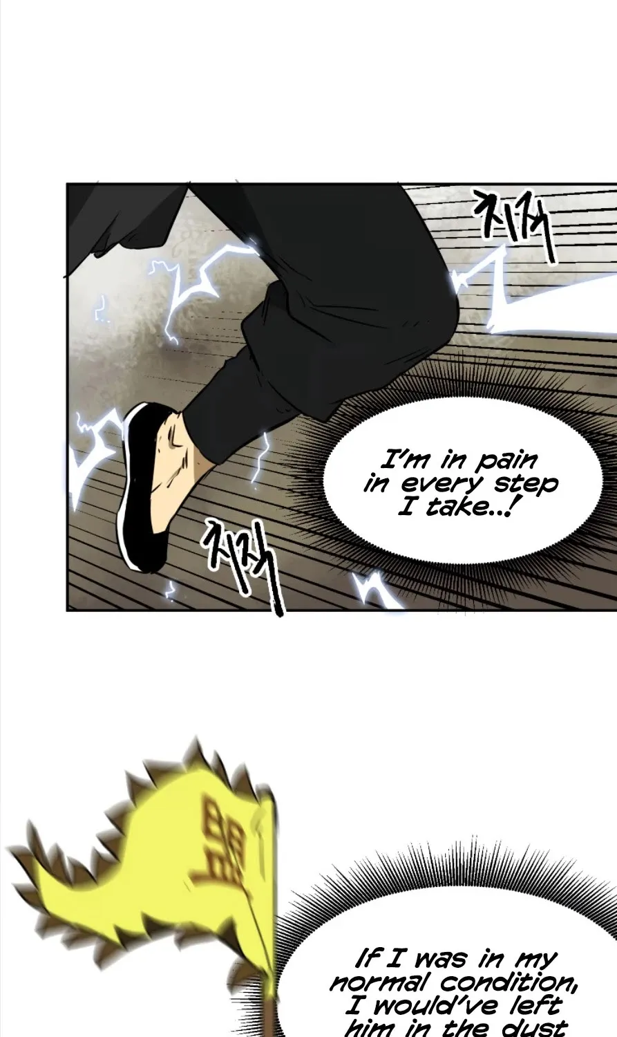 Infinite Leveling: Murim Mangakakalot X Chapter 53 Page 22