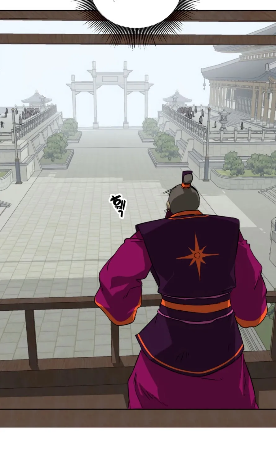 Infinite Leveling: Murim Mangakakalot X Chapter 54 Page 72