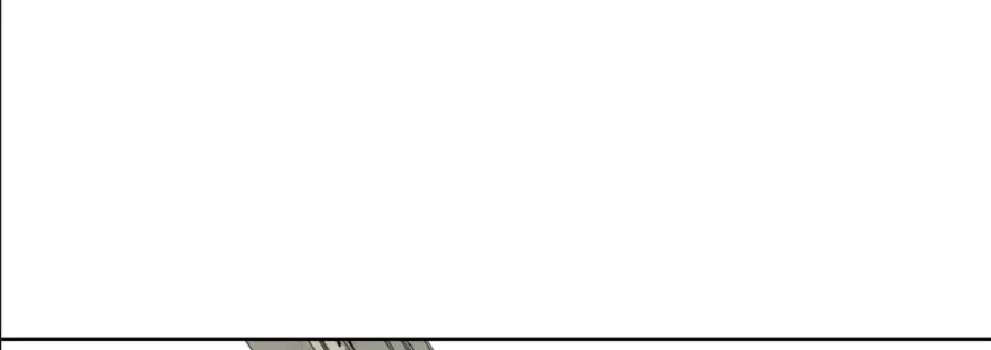 Infinite Leveling: Murim Mangakakalot X Chapter 54 Page 101