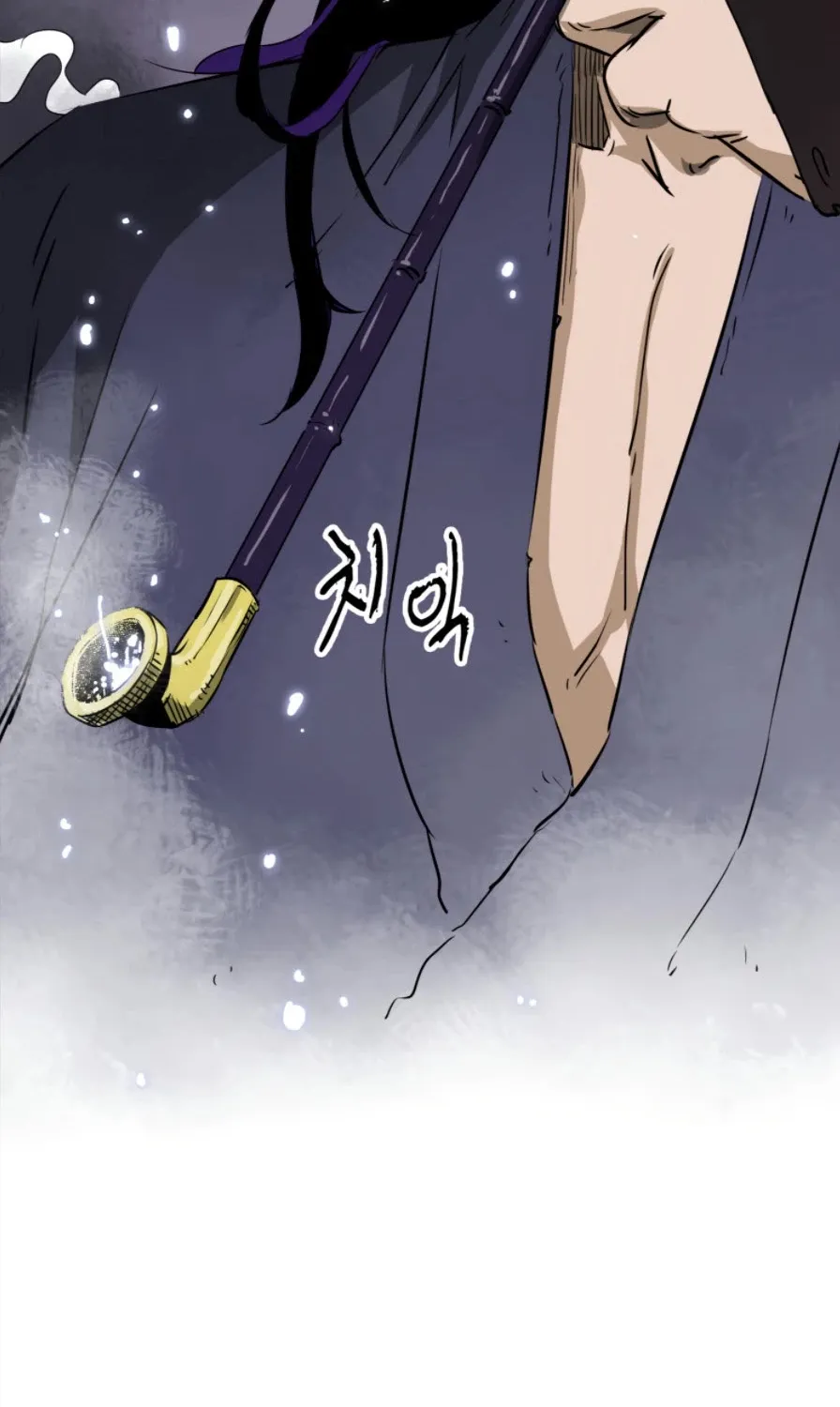 Infinite Leveling: Murim Mangakakalot X Chapter 54 Page 21