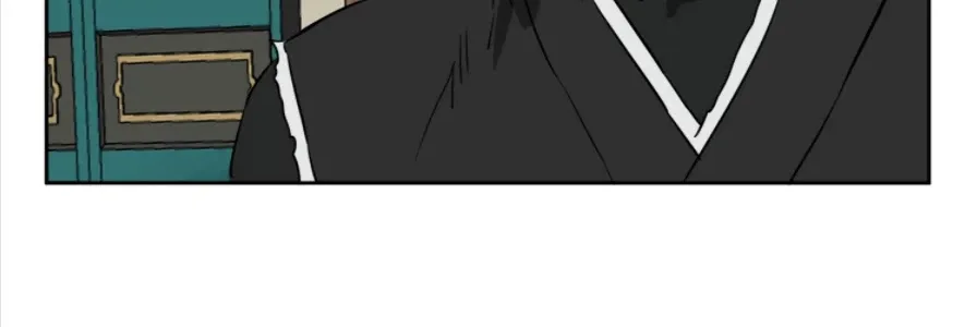 Infinite Leveling: Murim Mangakakalot X Chapter 55 Page 72