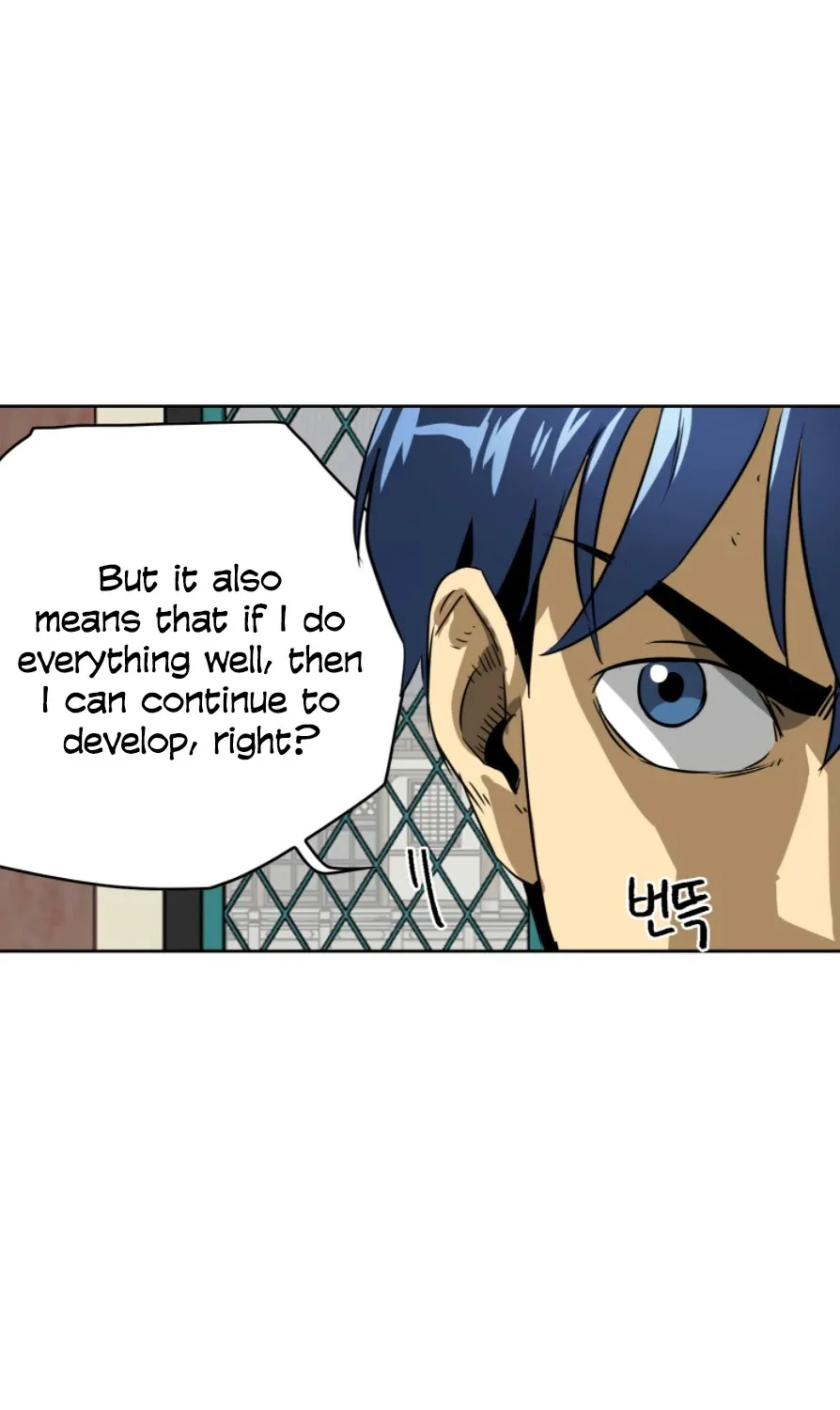 Infinite Leveling: Murim Mangakakalot X Chapter 55 Page 95