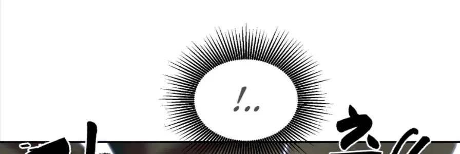 Infinite Leveling: Murim Mangakakalot X Chapter 55 Page 30