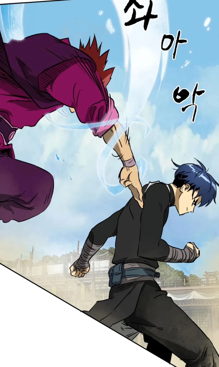 Infinite Leveling: Murim Mangakakalot X Chapter 56 Page 69