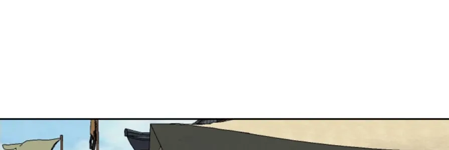 Infinite Leveling: Murim Mangakakalot X Chapter 56 Page 82