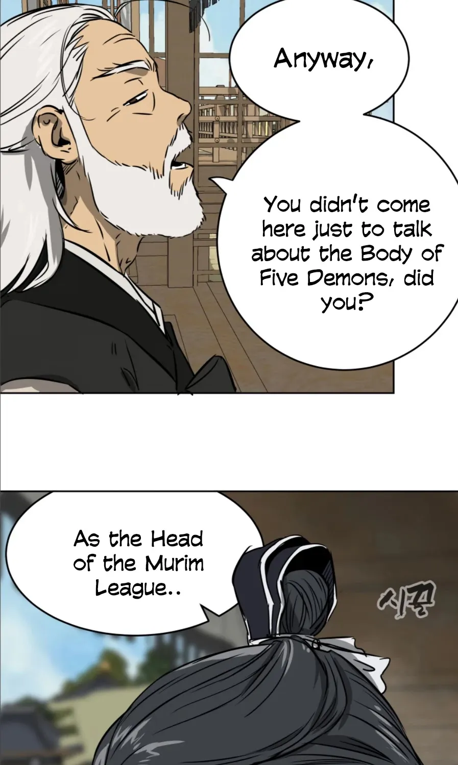 Infinite Leveling: Murim Mangakakalot X Chapter 56 Page 121