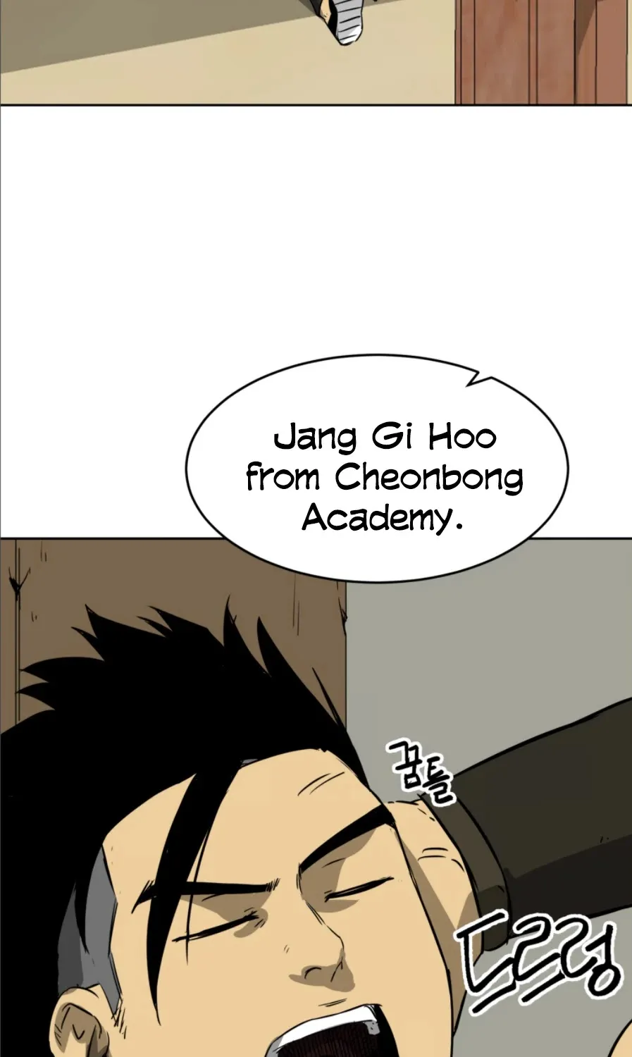 Infinite Leveling: Murim Mangakakalot X Chapter 56 Page 131