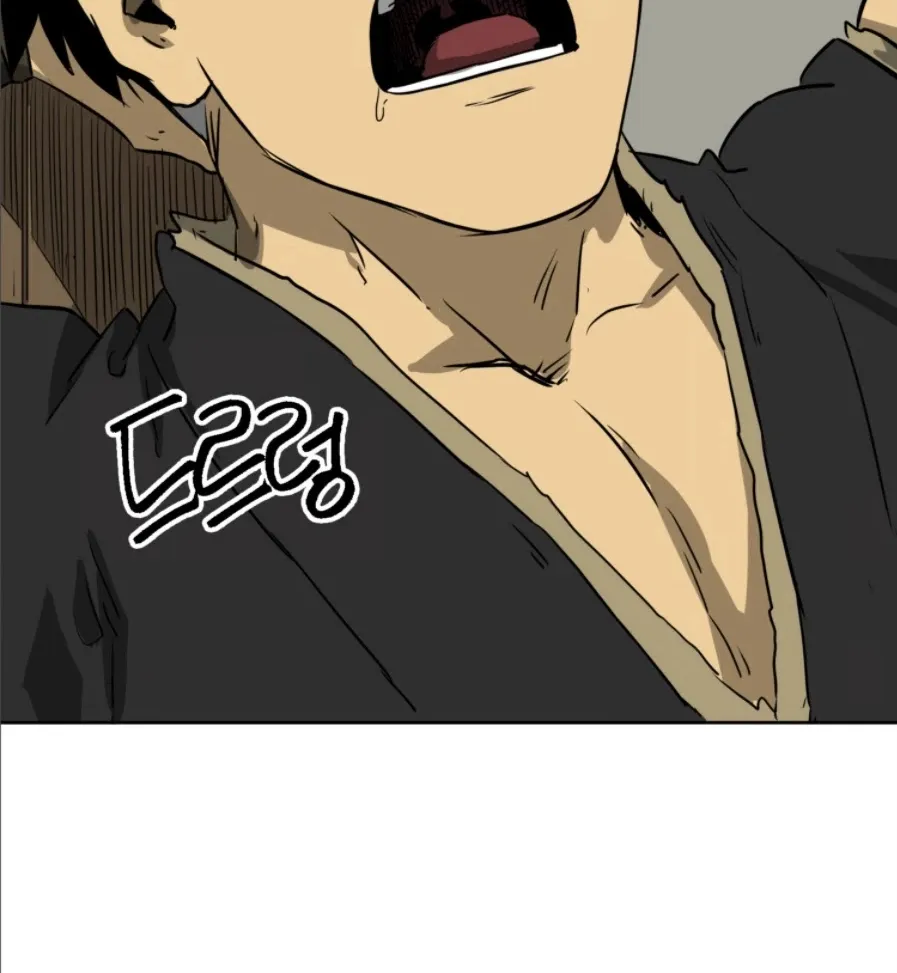 Infinite Leveling: Murim Mangakakalot X Chapter 56 Page 132