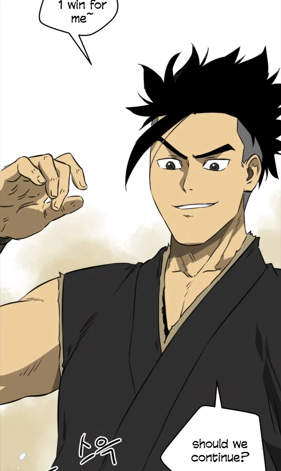 Infinite Leveling: Murim Mangakakalot X Chapter 57 Page 42