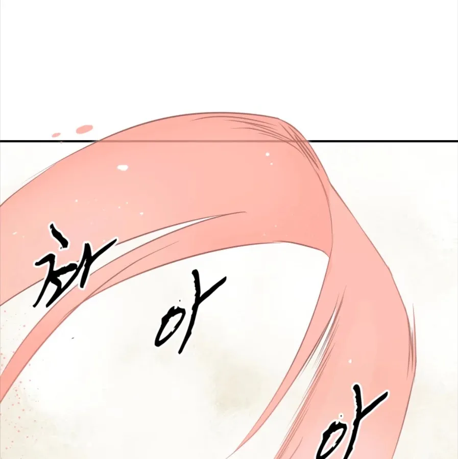 Infinite Leveling: Murim Mangakakalot X Chapter 57 Page 56