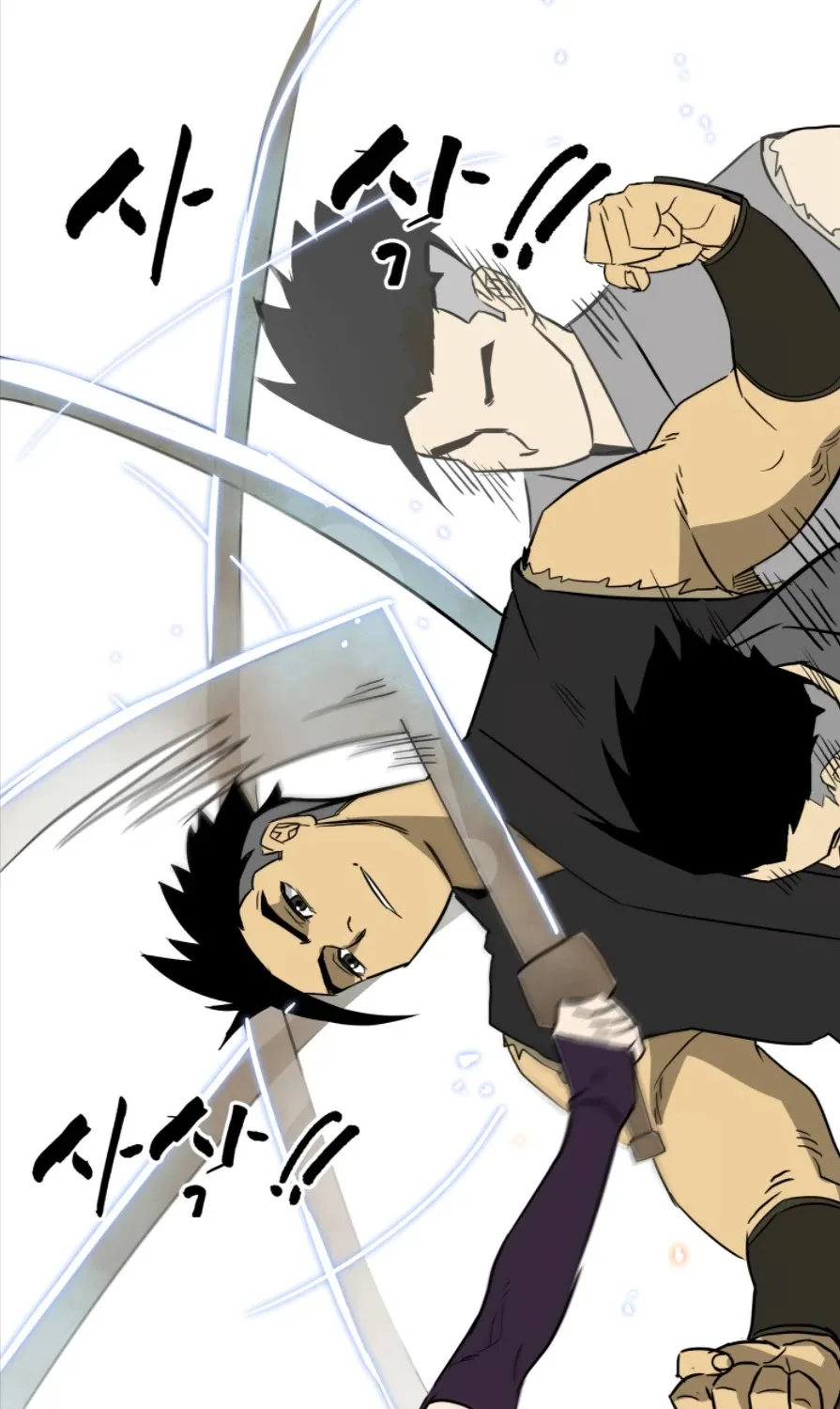 Infinite Leveling: Murim Mangakakalot X Chapter 57 Page 69