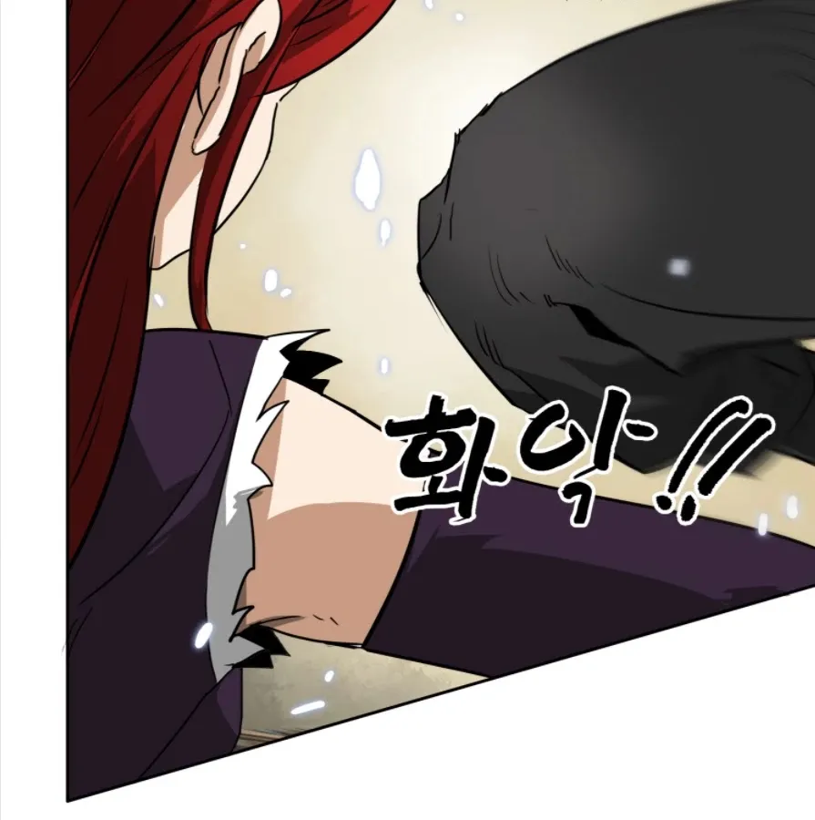 Infinite Leveling: Murim Mangakakalot X Chapter 57 Page 38