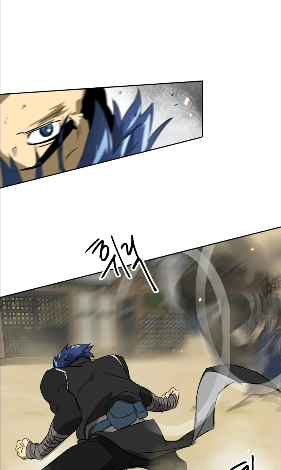 Infinite Leveling: Murim Mangakakalot X Chapter 58 Page 41