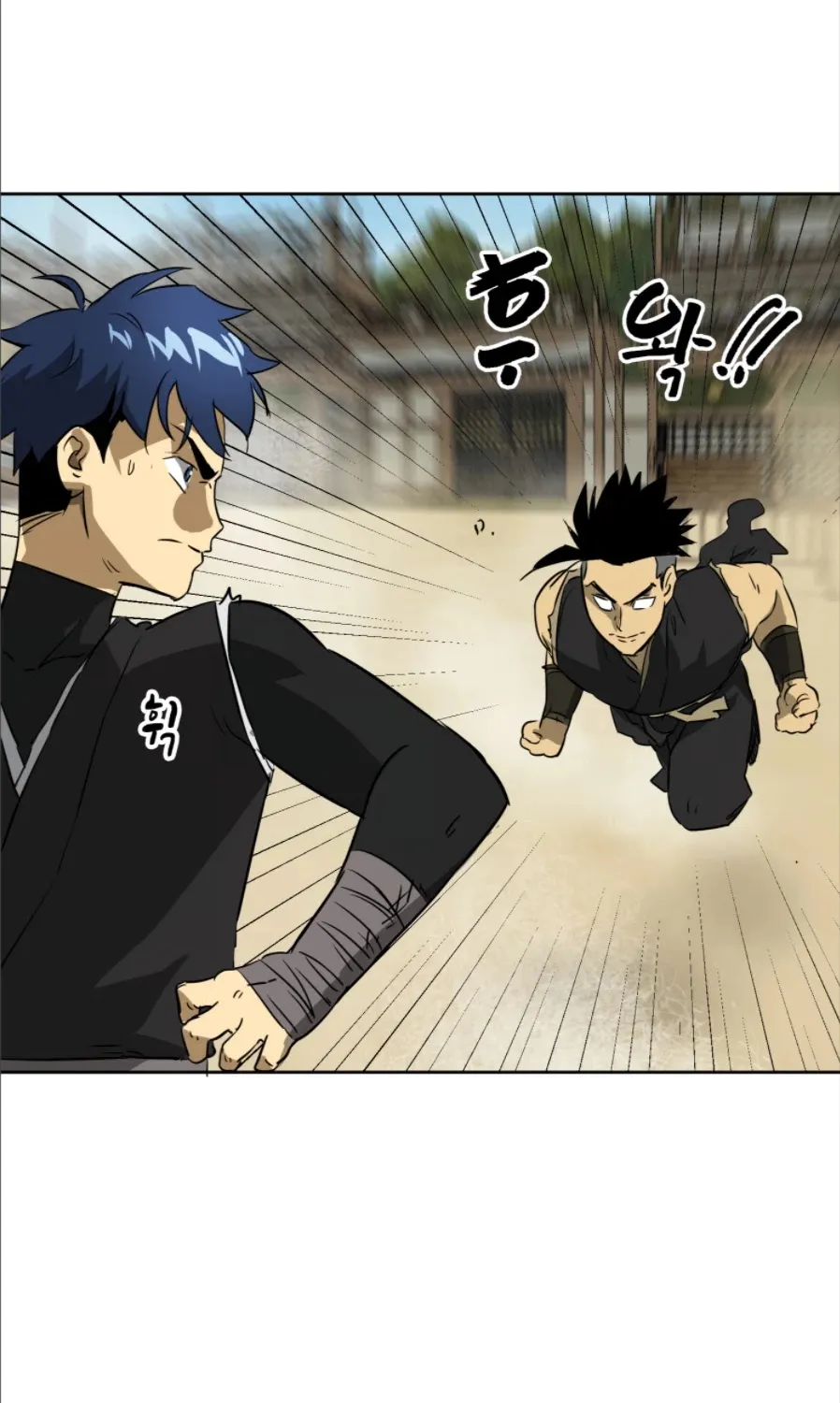 Infinite Leveling: Murim Mangakakalot X Chapter 58 Page 44