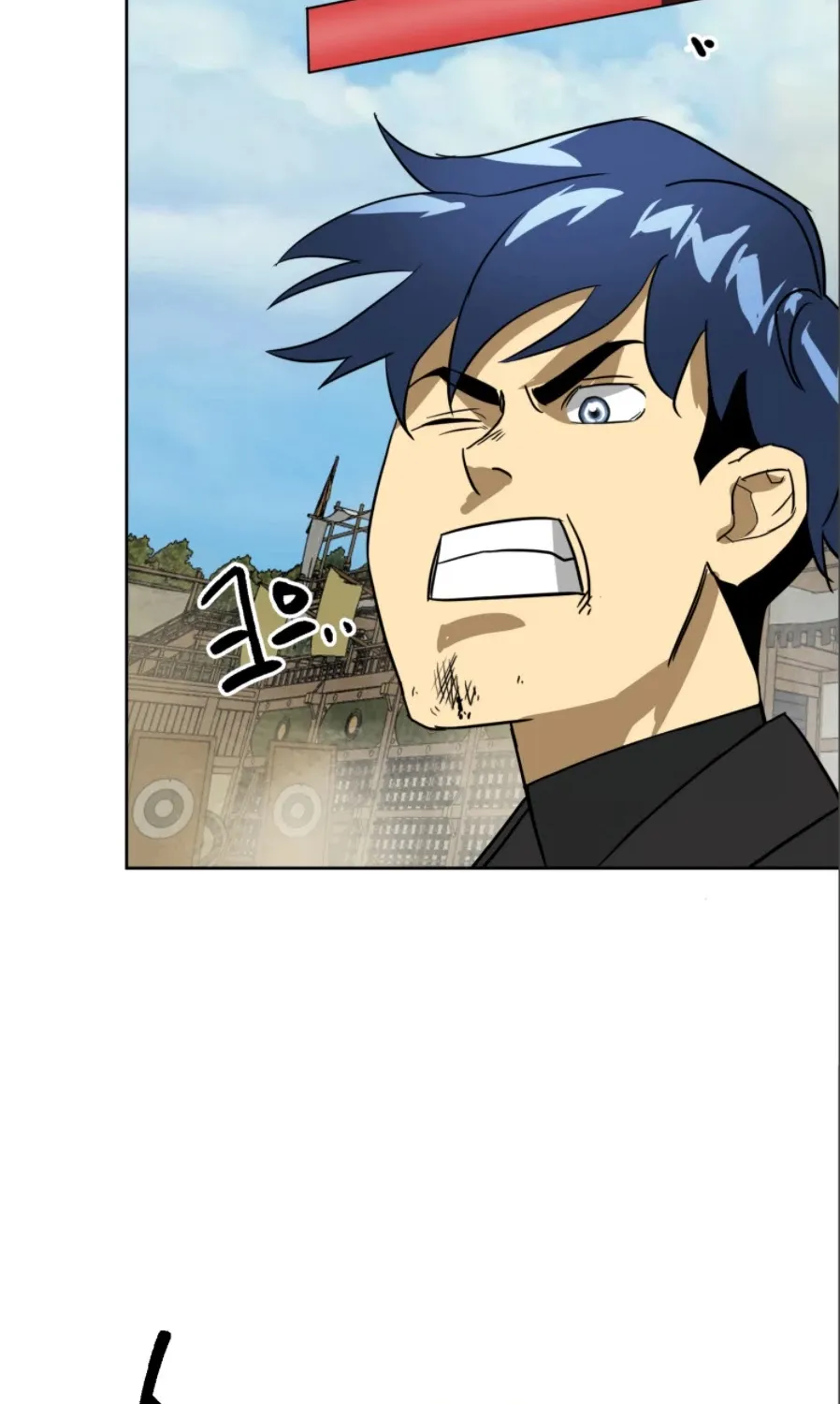 Infinite Leveling: Murim Mangakakalot X Chapter 58 Page 82