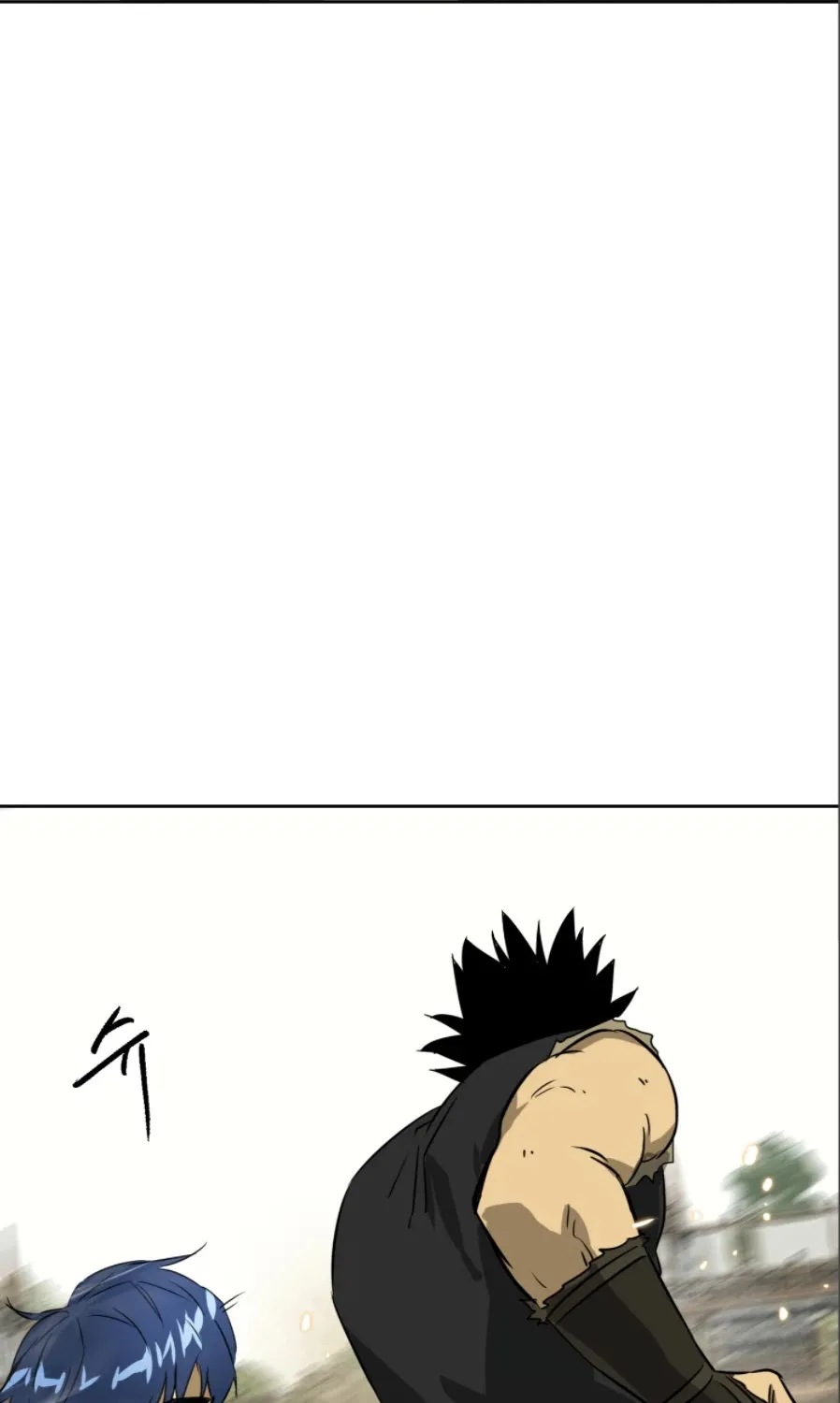 Infinite Leveling: Murim Mangakakalot X Chapter 58 Page 87
