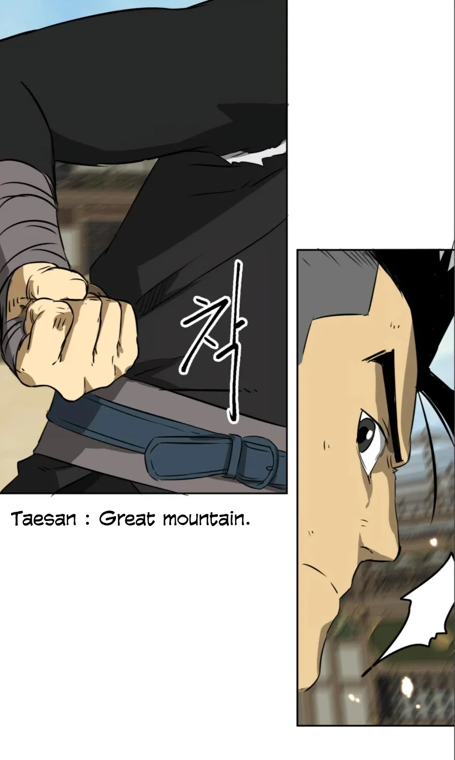 Infinite Leveling: Murim Mangakakalot X Chapter 58 Page 89