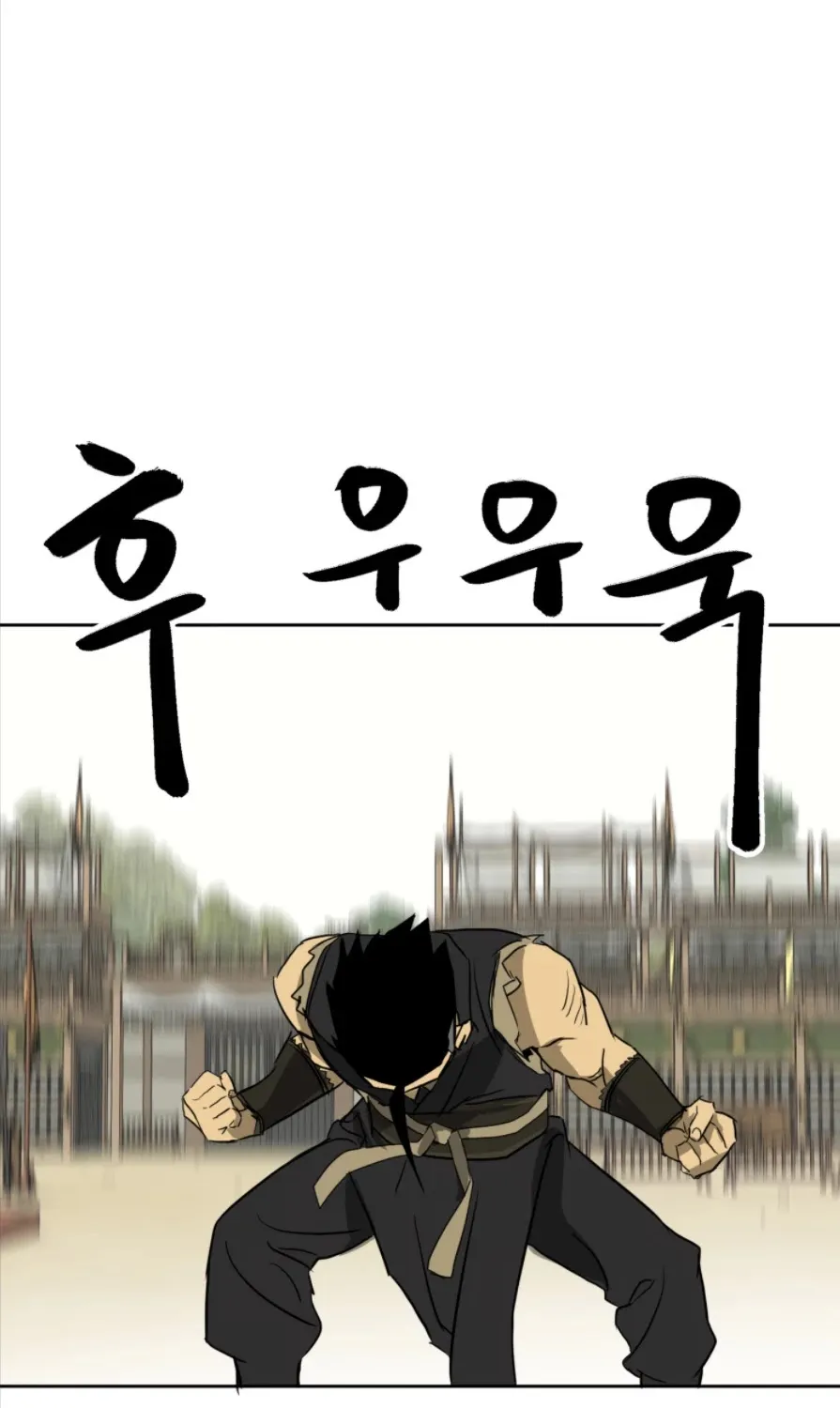 Infinite Leveling: Murim Mangakakalot X Chapter 58 Page 100