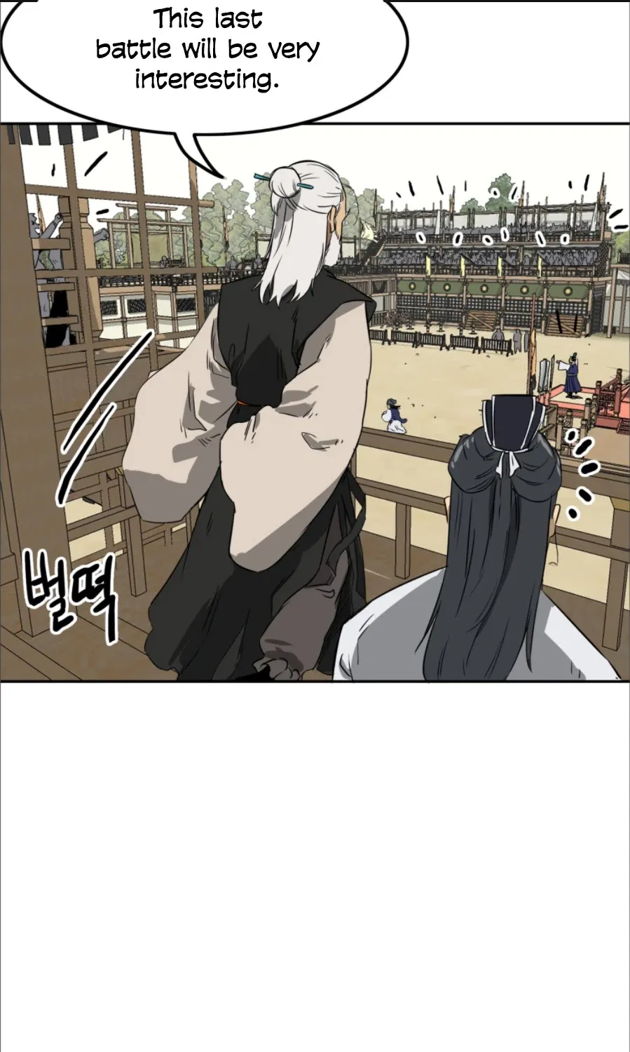 Infinite Leveling: Murim Mangakakalot X Chapter 58 Page 1