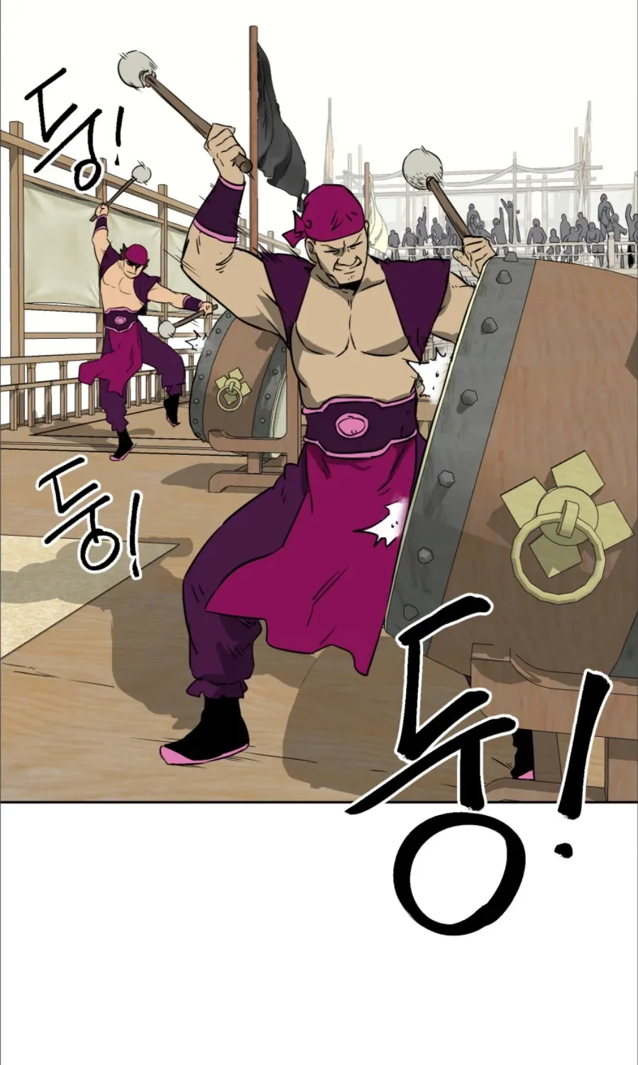 Infinite Leveling: Murim Mangakakalot X Chapter 58 Page 11