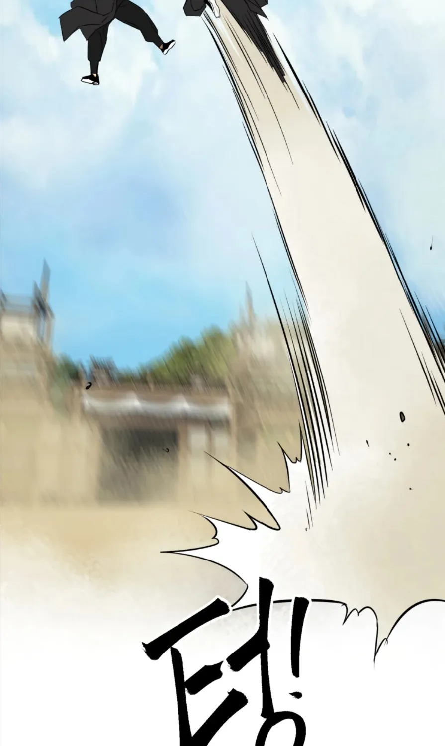 Infinite Leveling: Murim Mangakakalot X Chapter 58 Page 102