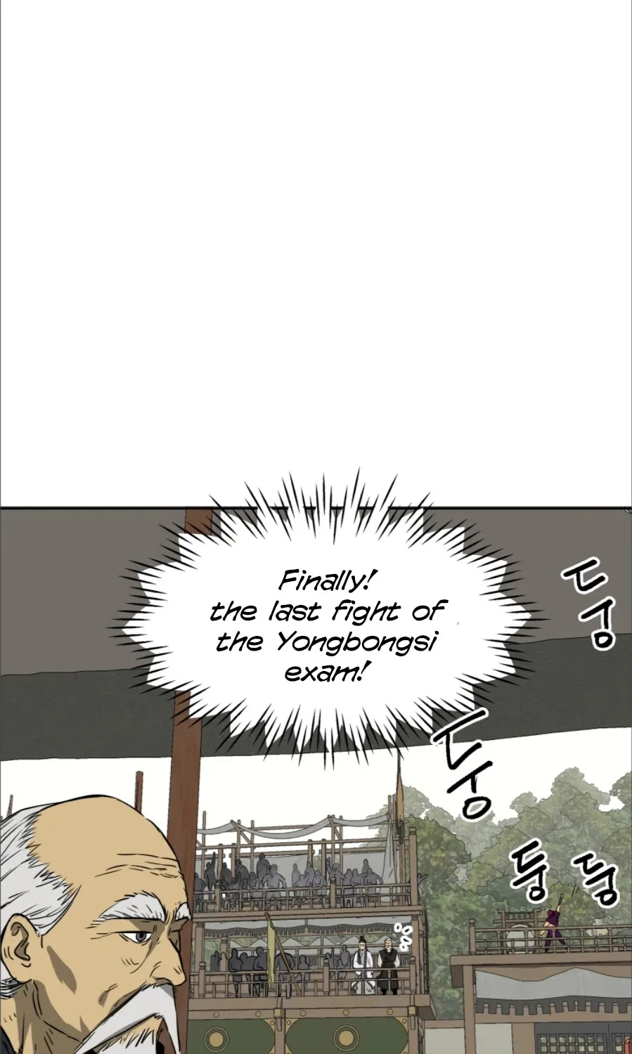 Infinite Leveling: Murim Mangakakalot X Chapter 58 Page 12