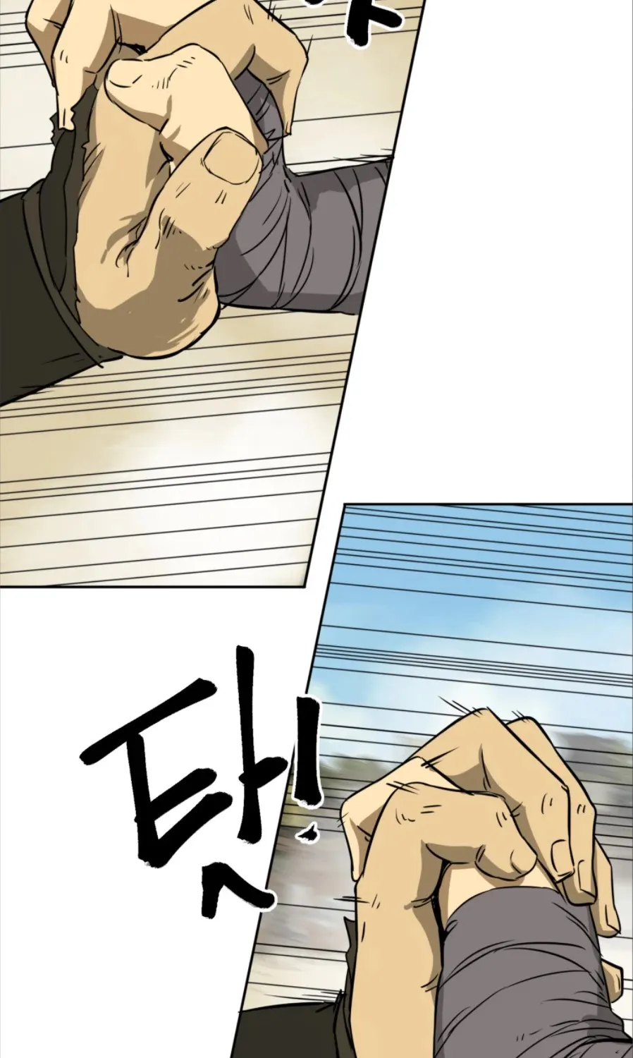 Infinite Leveling: Murim Mangakakalot X Chapter 58 Page 21