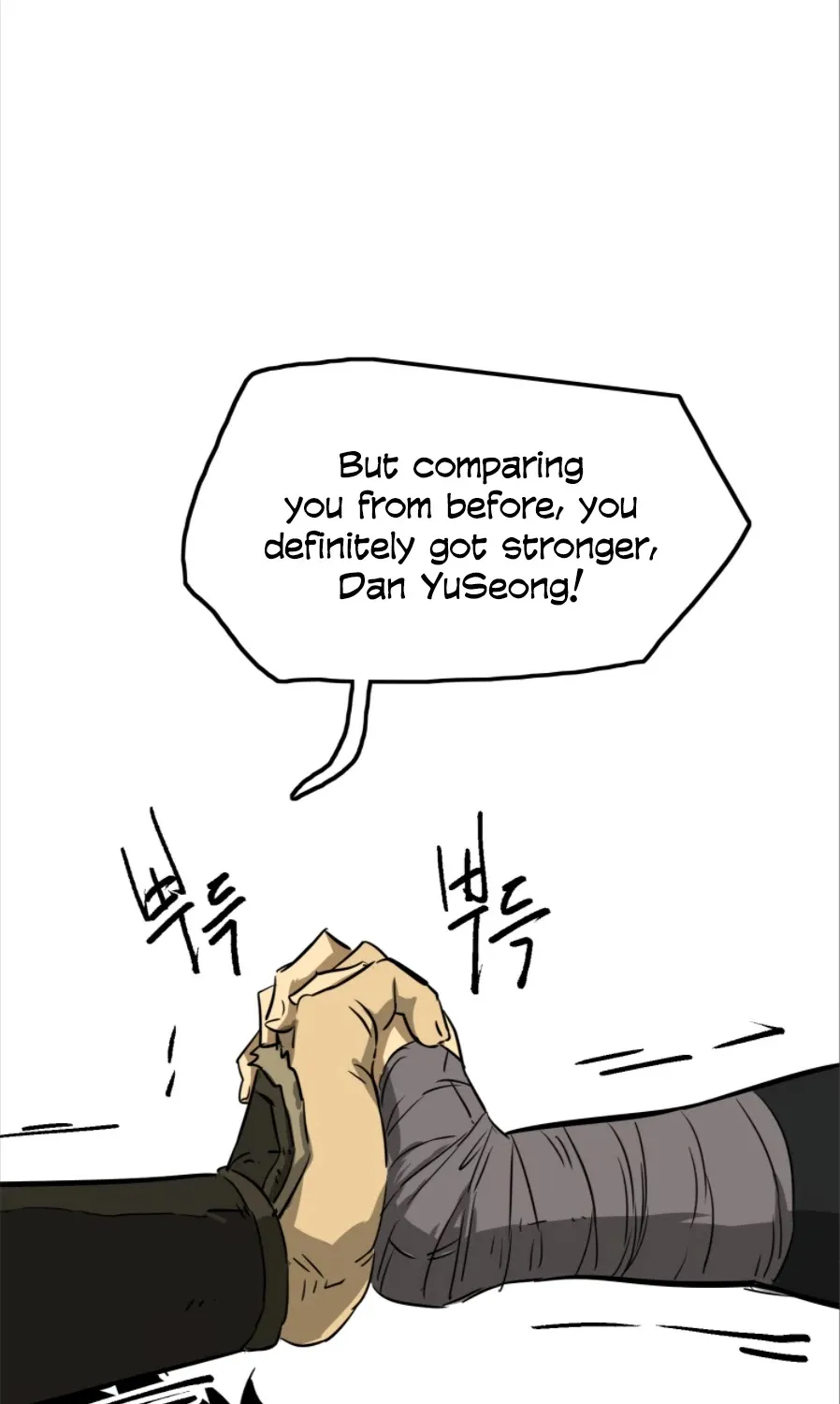 Infinite Leveling: Murim Mangakakalot X Chapter 58 Page 26