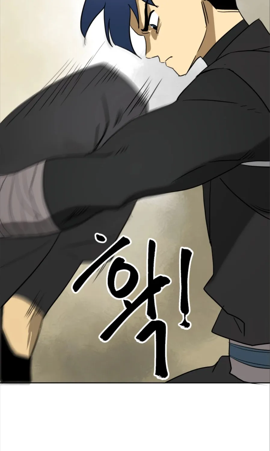 Infinite Leveling: Murim Mangakakalot X Chapter 58 Page 32