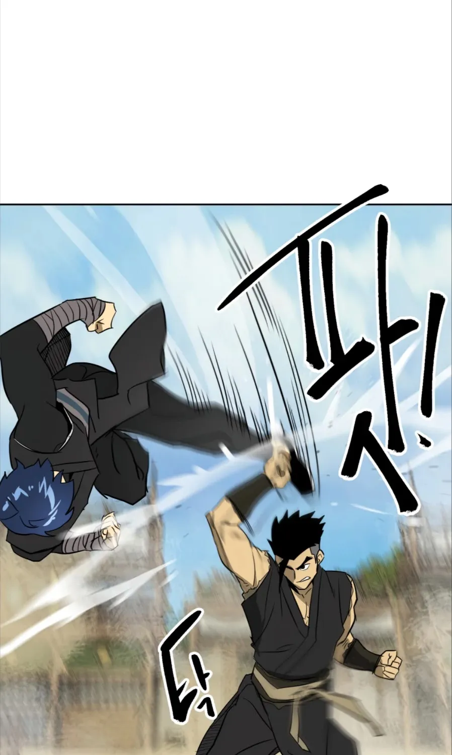 Infinite Leveling: Murim Mangakakalot X Chapter 58 Page 37