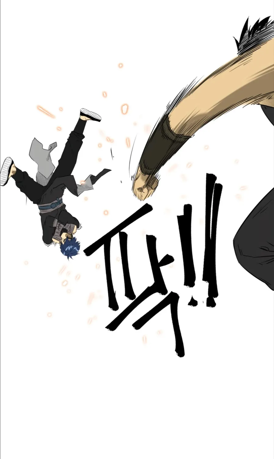Infinite Leveling: Murim Mangakakalot X Chapter 58 Page 40