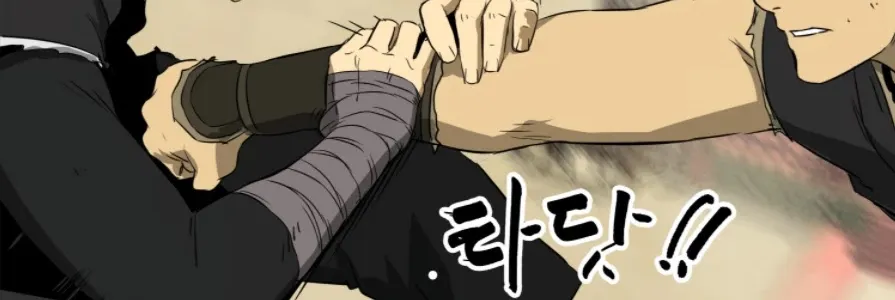 Infinite Leveling: Murim Mangakakalot X Chapter 59 Page 57